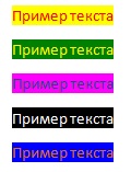 Изображение